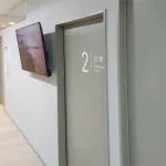 明るくシンプルなインテリアで、診察前の緊張も和らぐ雰囲気づくりをしています。